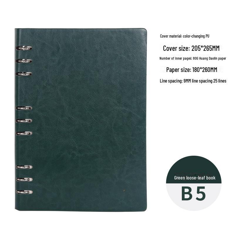 Spot A4 Thick Business Hollow Loose-Leaf Notebook – Customizable Logo, Student Diary, Simple Notepad