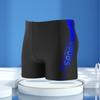 Quick-drying Summer Swimsuit Boxer Letter Print Swimming Shorts Fashion Men Swimming Trunk