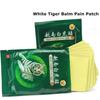 White Tiger Balm Plaster Pain Relief Patch Back Muscle Joint Knee Body Herbal Patch Pain Relieve