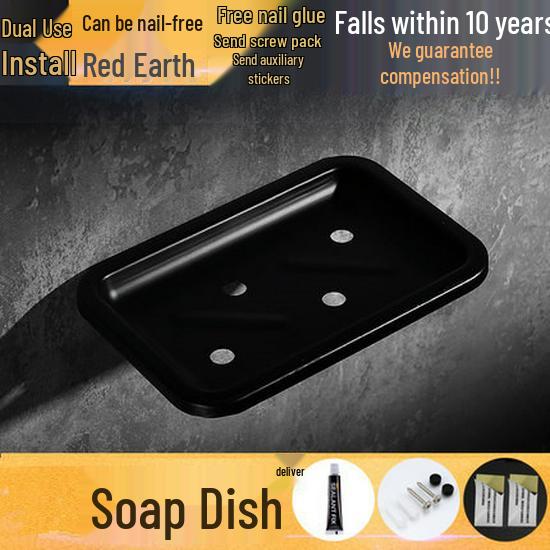 Черная алюминиевая полка для полотенец для ванной без сверления и набор аксессуаров