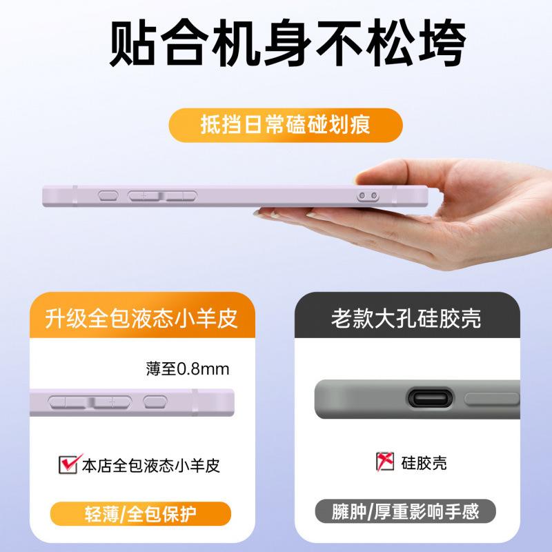 Применимо к чехлу для мобильного телефона Huawei pura70pro новый чехол pura80pro + чехол из натуральной кожи p60 защитный чехол магнитная застежка