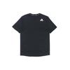 Techfit Fitted Short Sleeve Sports Tee Men Tops Black GM5040