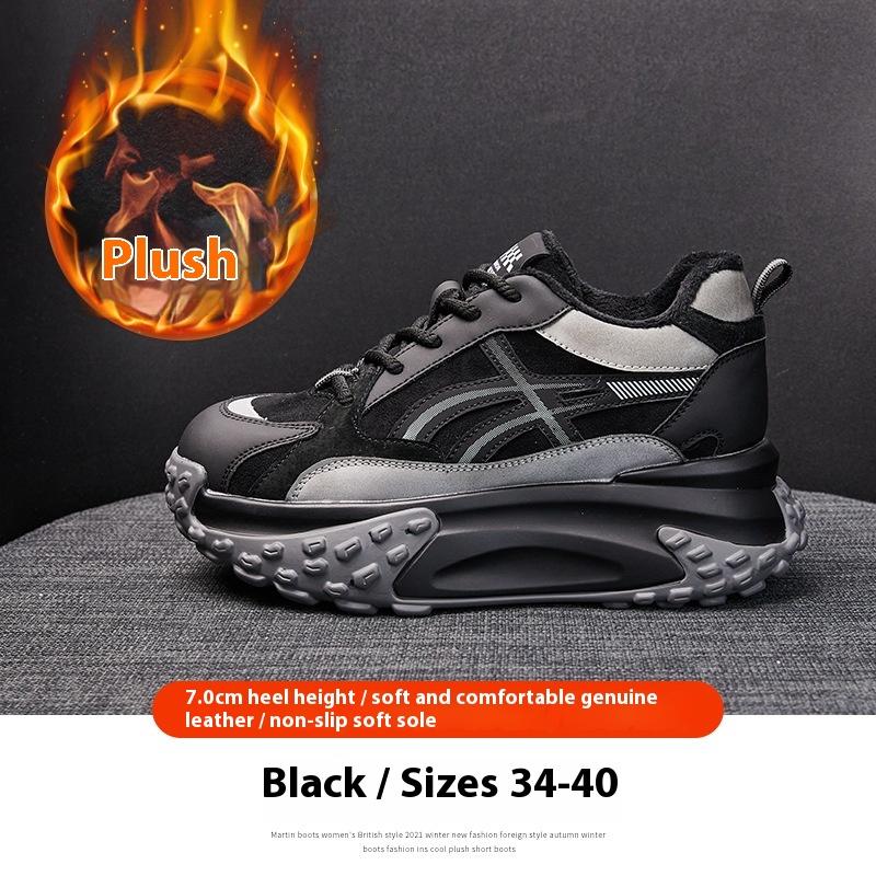 Платформенные кроссовки для папы, женские зимние кожаные кроссовки-хлебушки, с внутренней высотой, на бархатной подкладке, повседневные спортивные кроссовки Forrest Gump