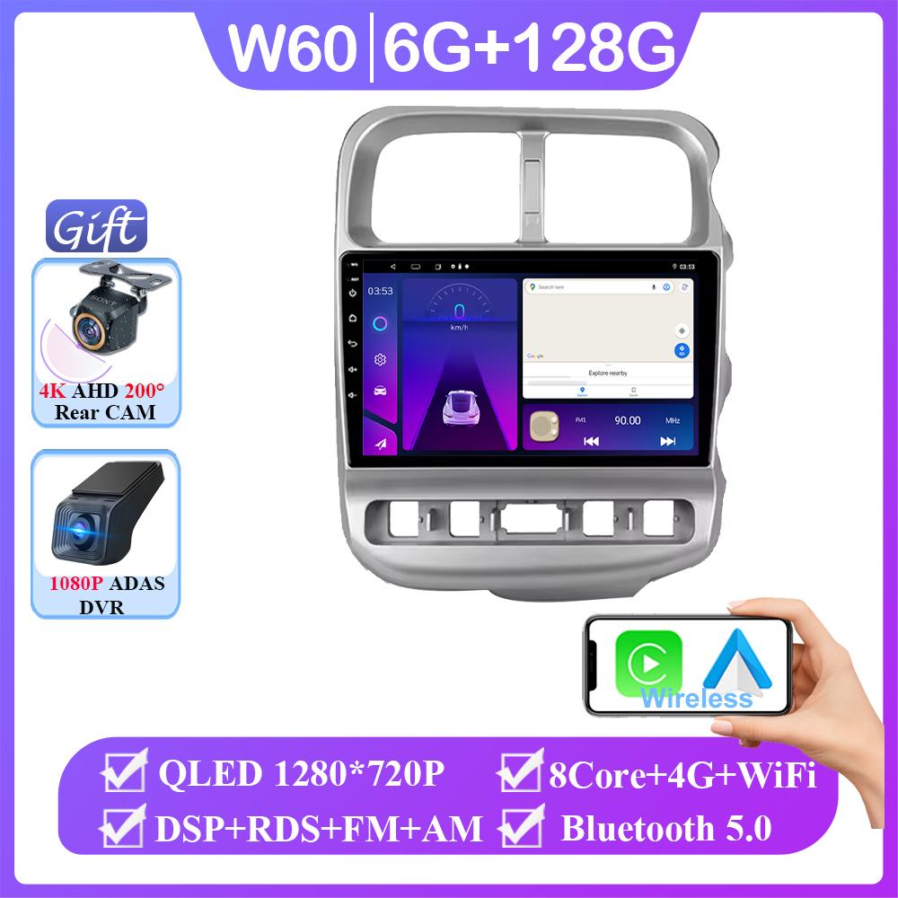 Android 14 CarPlay для Kia Bongo 4 2004 - 2012 Автомагнитола Стерео Мультимедийный Видеоплеер Навигация GPS Головное устройство Нет 2din DVD