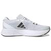 Adidas Adizero SL White Carbon Мужские кроссовки Cloud-White Core-Black HQ1352