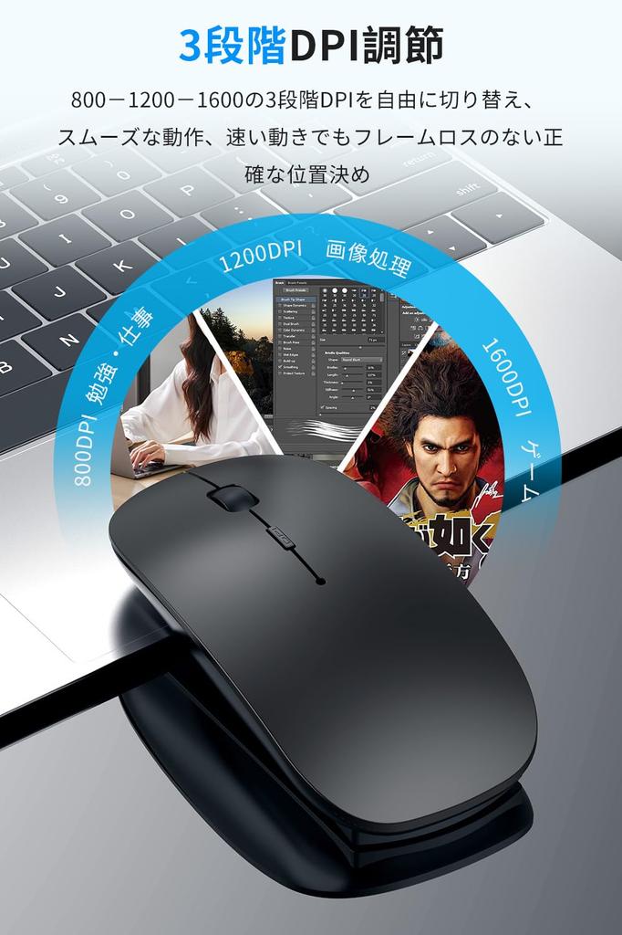 Мышь Bluetooth Перезаряжаемая Беспроводная Мышь Оптическая Переключение 3dpi Бесшумная Тонкая Компактная Беспроводная Мышь Высокая Точность Симметричная Удобная для Переноски