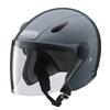 Motorcycle Helmet Jet LeeWinds Anthracite Free Size Circumference Moped JIS Class 125cm3 or [Yamaha Motor] SF-7II (Head 57-59cm) 90791-3258F 1/SG (for