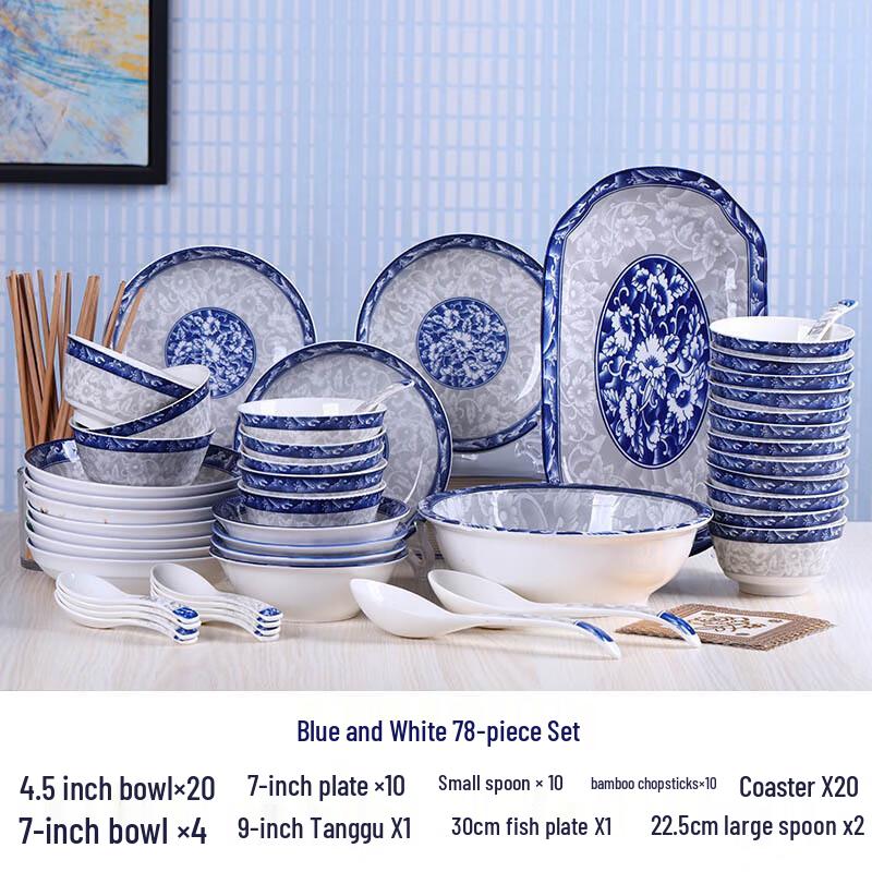 Xiyao Blue & White Porcelain Dinnerware Set