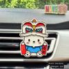 Labubu Xiaoxin Kt Fortune God Car Air Vent Aromatherapy Stone Essential Oil Cute Style Pure Handmade New Car Gift