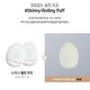 JUNGSAEMMOOL Skin Setting Pore Cealer 20mL