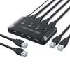 CHENYANG KVM USB Hub Switch Selector 4 Ports PC Share 4 Devices for Keyboard Mouse Scanner Printer 2.0