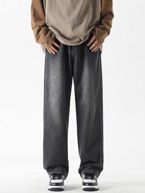 Dingfengbaoluo Men's High Street Loose Straight Wide-Leg Pants