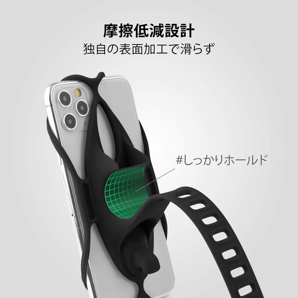 Bone Bike Tie 4 Bicycle Phone Smartphone Bicycle Road Bike Phone Phone Vibration Easy Handlebar Vertical Compatible with iPhone 15 15 15 Pro Black