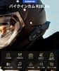 JESIMAIK R18Lite Motorcycle Simultaneous FM Music 4 Music 25 Hours of Continuous 7mm Comfortable HIFI Sound 1500m Communication Qualcomm IP67