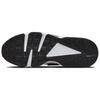 Nike Air Huarache Icons Мужские Белый Инфракрасный 23 Черный Металлический Серебристый DX4259-100