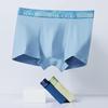 Fenteng Мужские боксеры-брифы из чистого хлопка с антибактериальным эффектом, 3 шт.