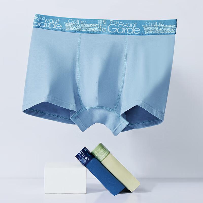 Fenteng Мужские боксеры-брифы из чистого хлопка с антибактериальным эффектом, 3 шт.