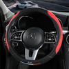 AUSTYLCO Leather Steering Wheel Cover for Kei Protective Cover with Excellent and Red Cars, Grip, Durable, Breathable, Non-Slip, 38cm, All-Season,
