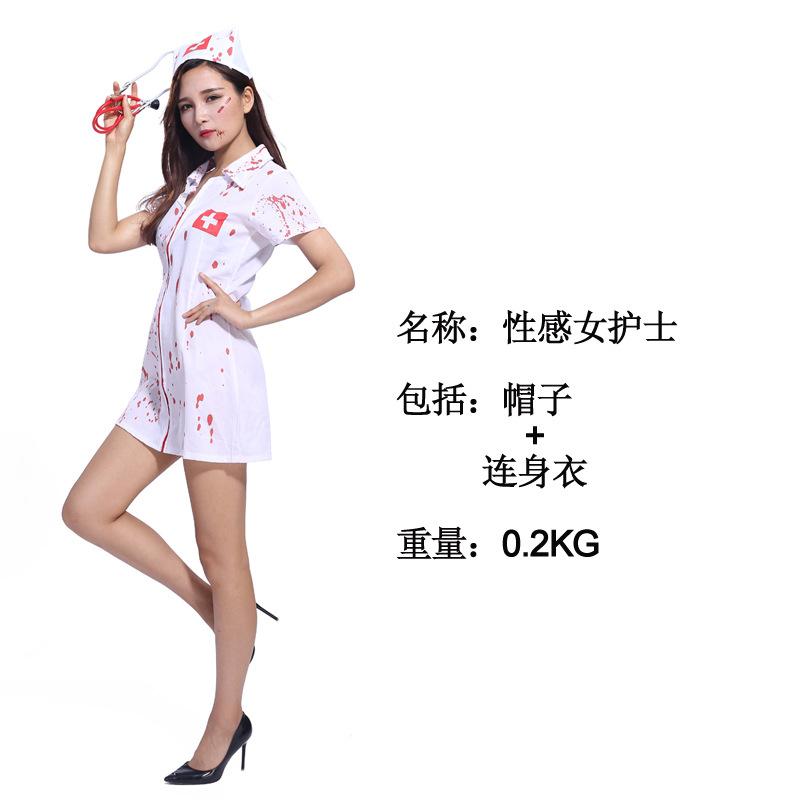 Взрослые костюмы ужасов на Хэллоуин, костюмы медсестры в крови, костюмы хирурга для мужчин
