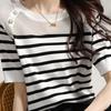 Женские свитера, пуловеры, 2025, лето, короткий рукав, полосатый, с круглым вырезом, белый, черный, вязаный свитер, женские топы, пуловер JJ275
