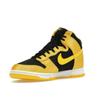 Nike Женские кроссовки Dunk High Satin Goldenrod желто-черные Varsity-Maize FN4216-001