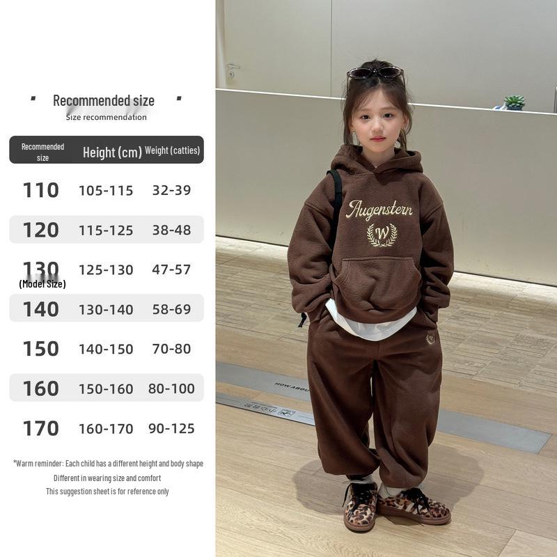 YOJIA Зимний спортивный комплект-двойка для девочек 2025 с флисовой подкладкой: Модная и Утепленная Детская Одежда