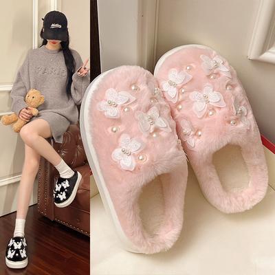 Модные милые тапочки-шлепанцы с пушистой отделкой и декором в виде бабочки для женщин, зимние утепленные плюшевые домашние тапочки, женские тапочки на толстой подошве с жемчугом для дома