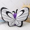Cute Butterfly Caterpillar Centipede Plush Toys Soft Stuffed Animal Dolls Christmas Halloween Gifts