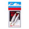 Daiichi Seiko Fishing Weight with Barrel 6 22095 Silver No.