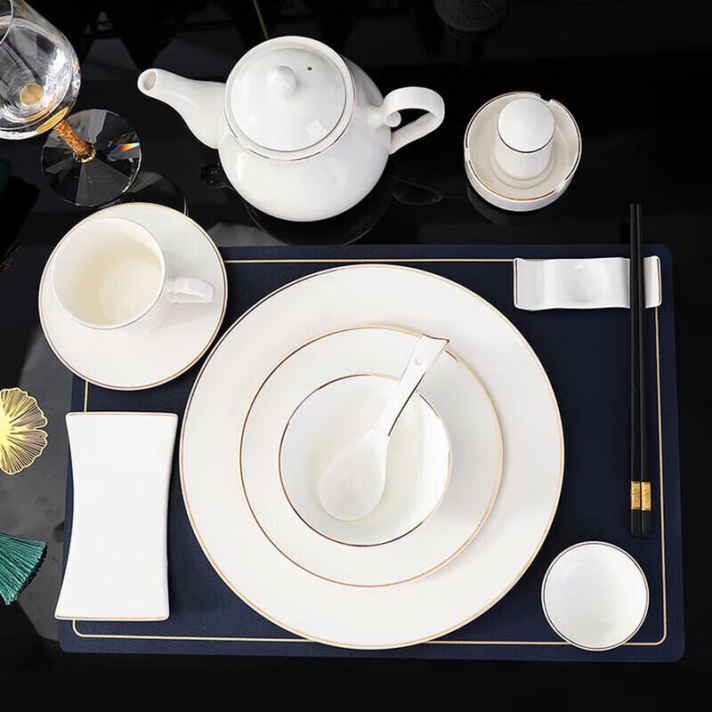 Huihuang Pure White Gold Rim Tableware Set