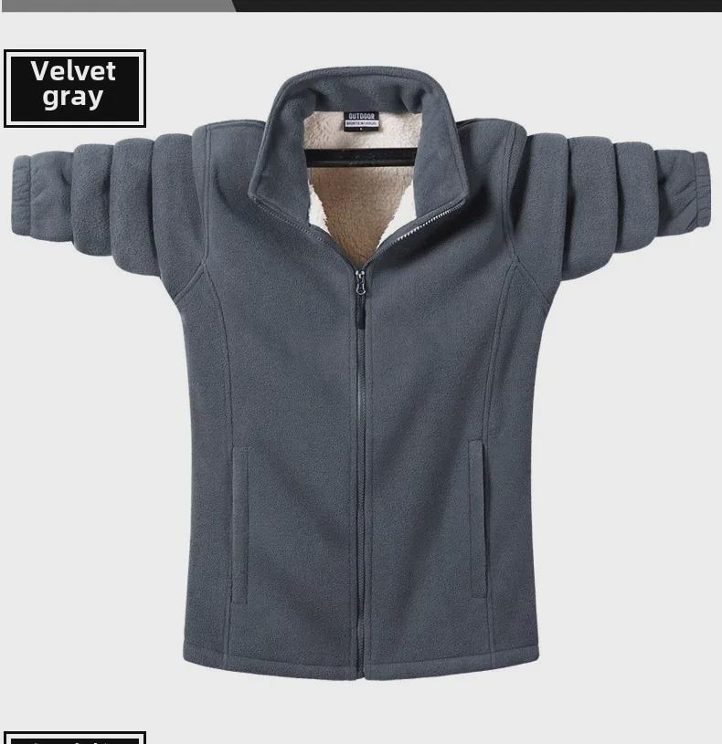 Мужская куртка и свитер из овчины больших размеров для осени/зимы - Модель 889