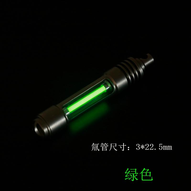 Titanium Alloy T323P Tritium Tube Keychain Pendant Signal Light Self-luminous, Easy To Disassemble