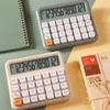 Basic Calculator with Extra Large LCD Display Easy To Read Battery Powered Portable Office Home Use Desktop Calculator