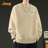 JEEP Men's Loose Fit Heavyweight Round Neck Sweatshirt