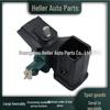Крепление для буксировки прицепа для Land Rover Discovery 4 (LR040248, LR019990)