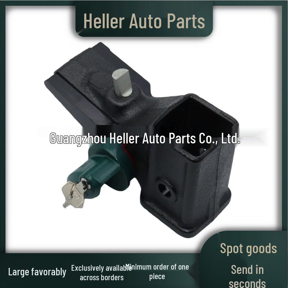 Крепление для буксировки прицепа для Land Rover Discovery 4 (LR040248, LR019990)