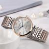 KINGNUOS Высококачественные модные женские часы с бриллиантами, водонепроницаемые женские часы с твердым стальным ремешком