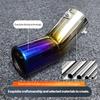For Volkswagen old Bora Jetta car universal exhaust pipe decorative curved tailpipe