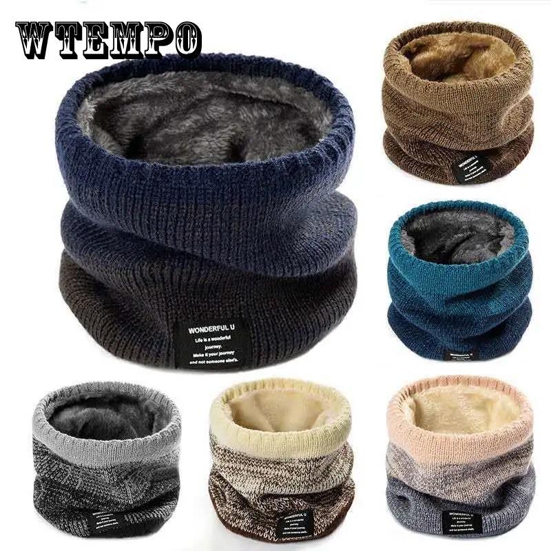 Bib Men and Women Winter Korean Outdoor Student Hedging To Keep Warm Trend Hedging Face Mask Scarf
