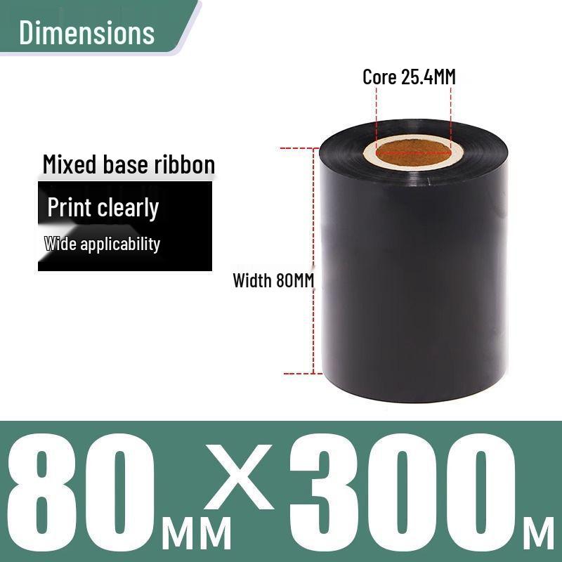 Углеродная лента 110x300 для принтера штрих-кодов, мелованная самоклеящаяся, износостойкая этикеточная бумага
