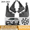 Комплект подкрылков и брызговиков для Toyota RAV4 2000-2023 XA40 Защита от грязи и брызг Передние задние подкрылки Авто