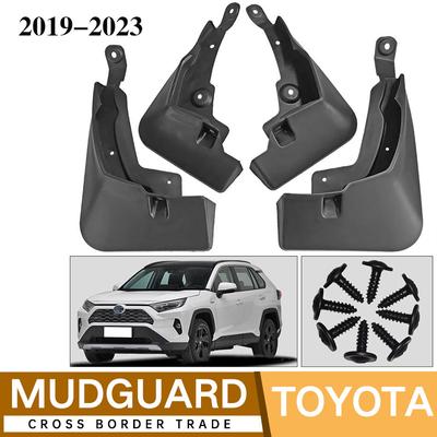 Комплект подкрылков и брызговиков для Toyota RAV4 2000-2023 XA40 Защита от грязи и брызг Передние задние подкрылки Авто