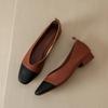 Кожаные повседневные туфли-одинарки с плоской подошвой, взрывная расцветка, модная строчка, квадратный носок, французский легкий вырез, низкий каблук, бабушкины ленивые туфли, женские