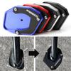 Motorcycle Accessories Side Stand Enlarger Extension Plate For BMW R 1200 GS 2007-2012 R 1200 ADV 2008 2009 2010 2011 2012