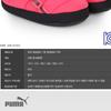 Puma Мягкие тапочки Scuff Ps для холодной погоды 3 типа 385745 01