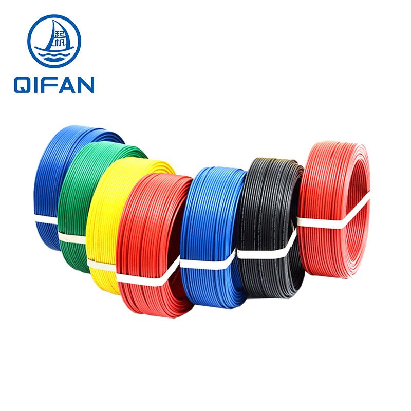 QIFAN ZB-BVR 1.5mm² Flame-Retardant Flexible Copper Wire