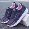 Sports Shoes Women's Autumn Breathable Casual Women's Shoes Batch Hair Soft Sole Running Shoes Fashion Women's Shoes