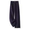 Women's Wool High-Waisted Wide-Leg Casual Pants - New 2024 Autumn/Winter Lazy Style