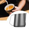 Кувшин для вспенивания кофе для приготовления молока и латте в кафе и офисах