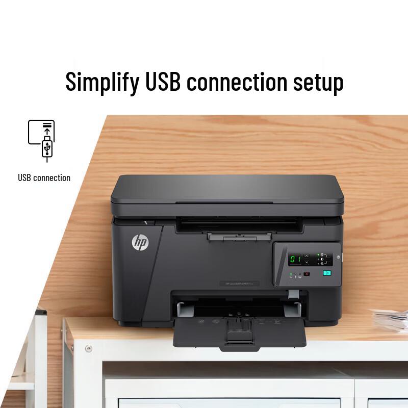 HP LaserJet Pro M126a Plus All-in-One Printer CN plug (adapter included)